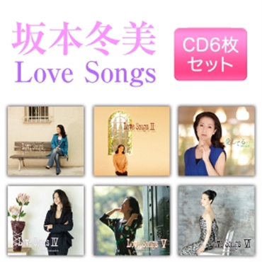坂本冬美Love songs
