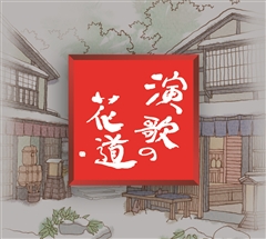 ̂̉ԓ