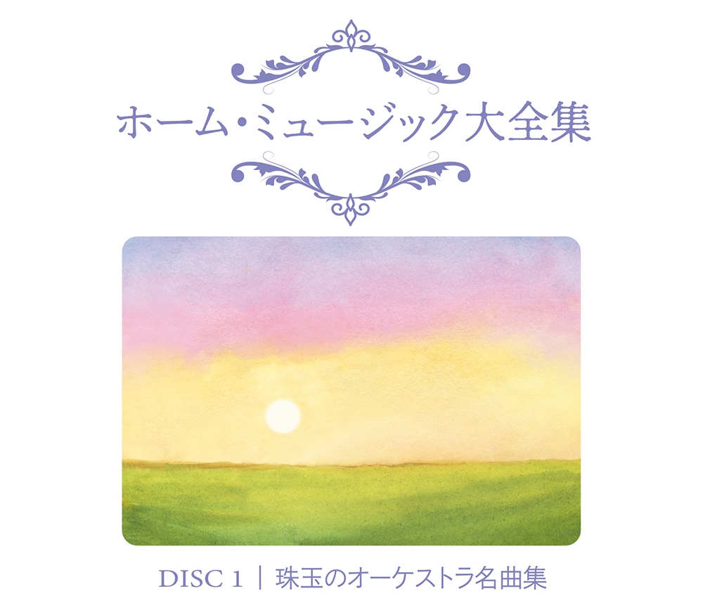 DISC1