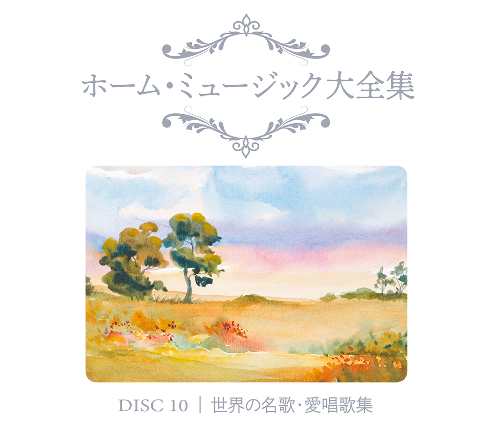 DISC10