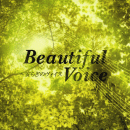 Beautiful Voice1
