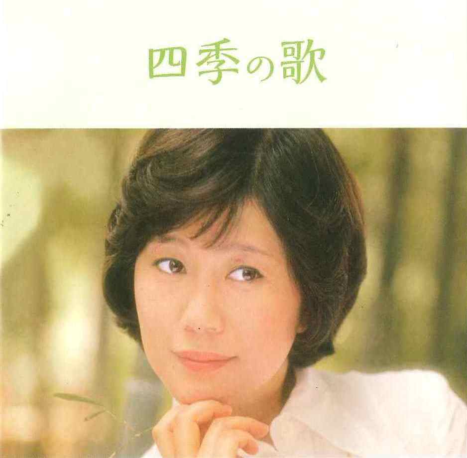 芹洋子「心に歌のともしびを ～抒情歌名曲のすべて～ 」(1) 四季の歌