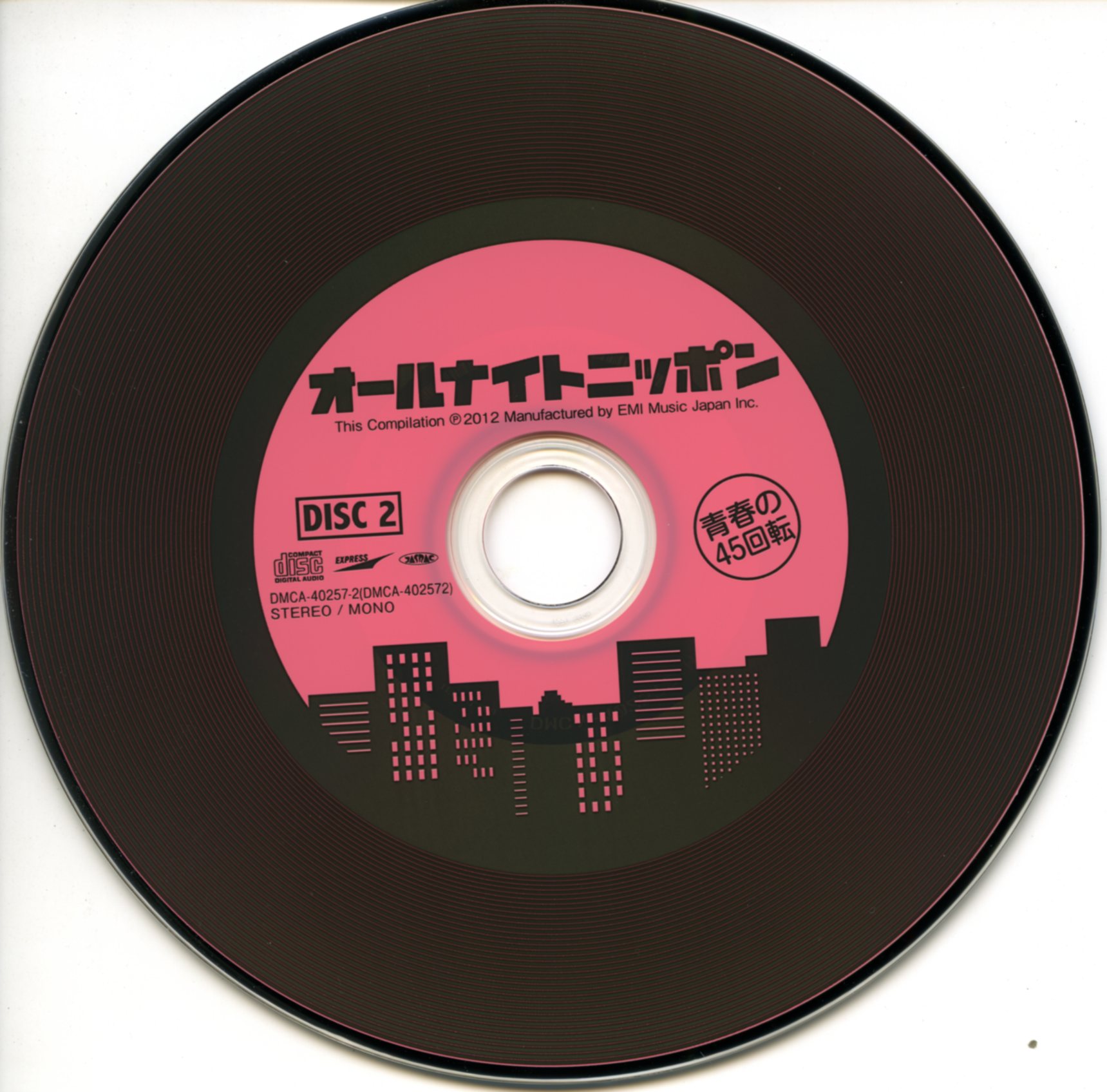 DISC2