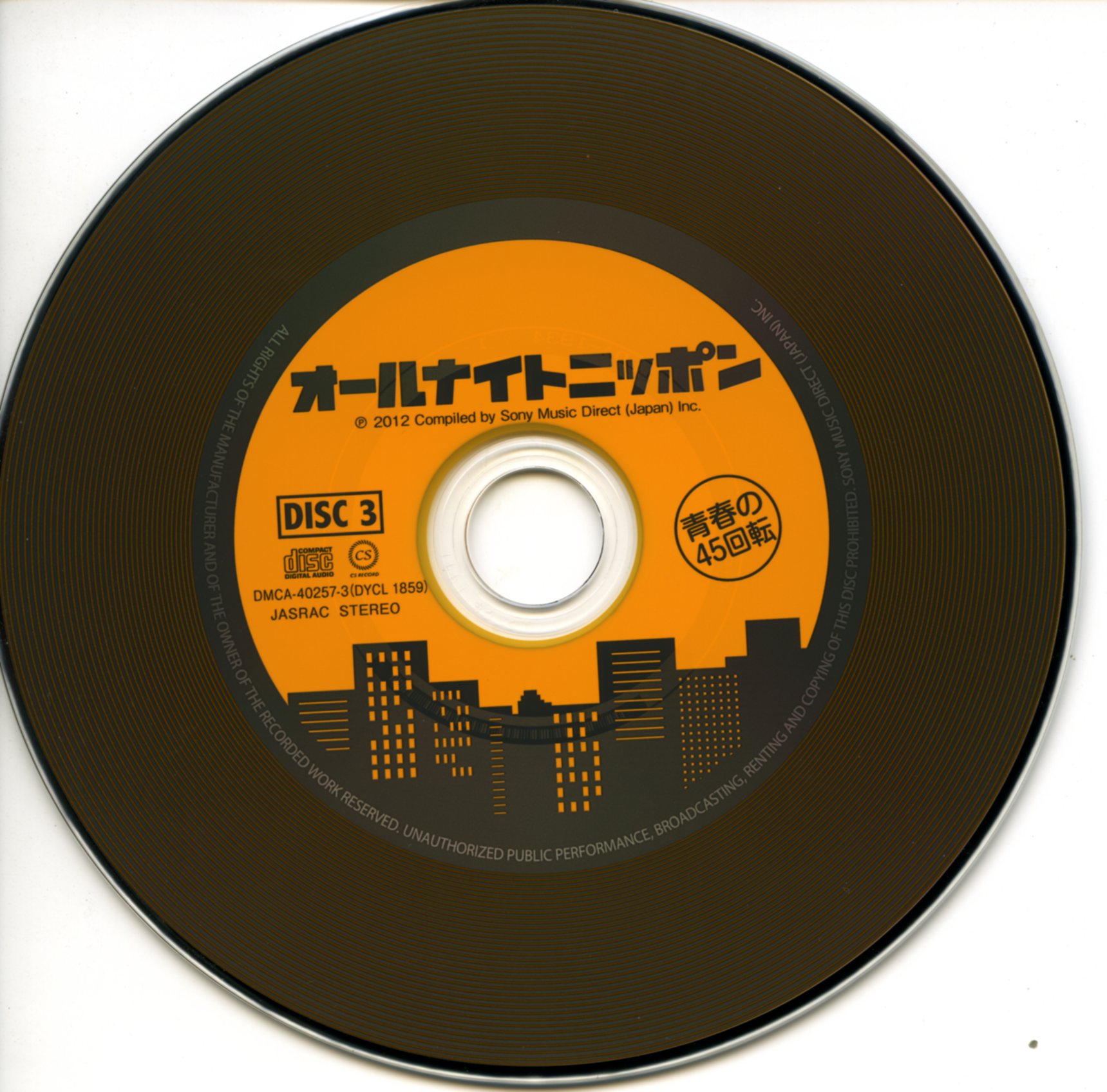 DISC3