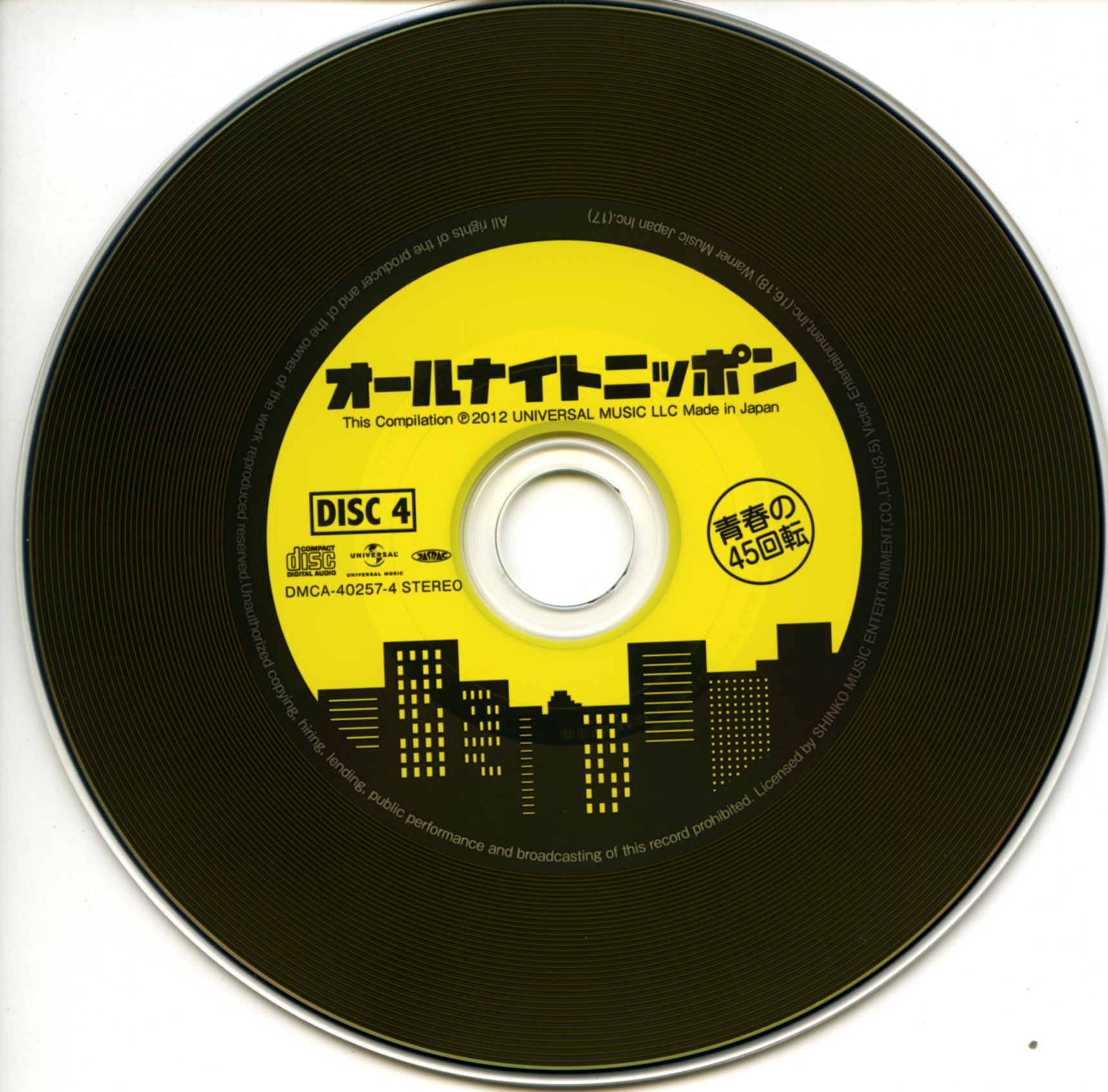 DISC4