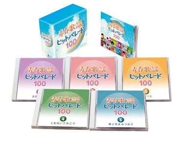 �t�̗w�q�b�g�p���[�h100