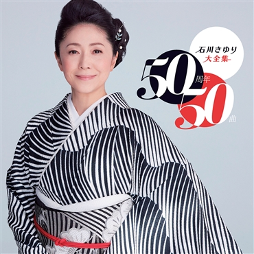 �ΐ삳��� ��S�W 50���N50��
