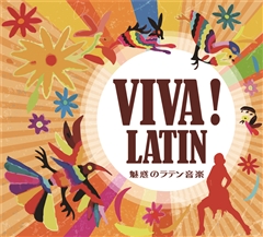 VIVA! LATIN