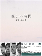 �D�������� ��DVD��