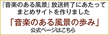 ŷ镗i̕ y[W