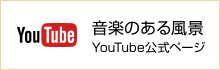 ŷ镗iYouTubey[W