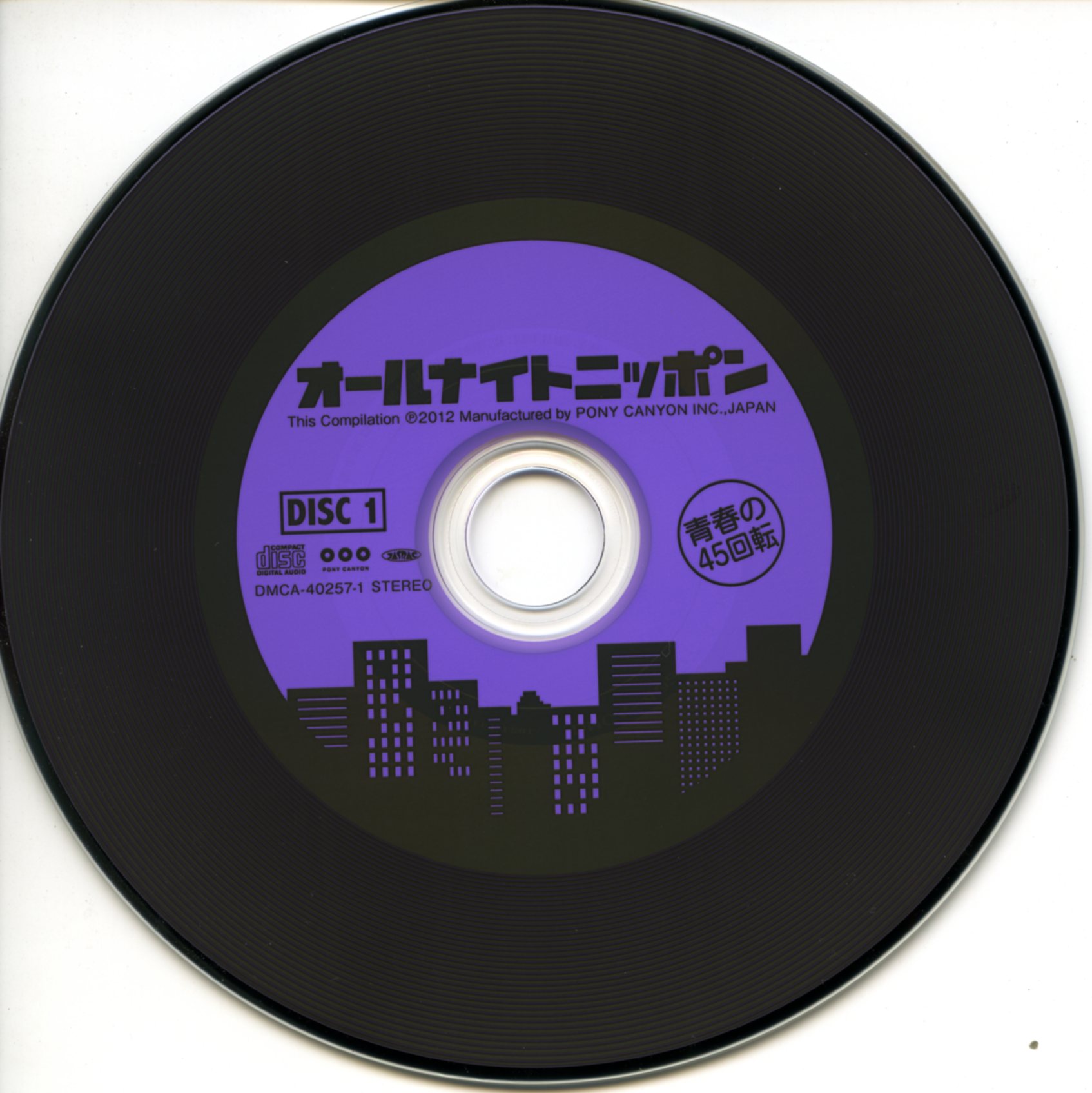 DISC1