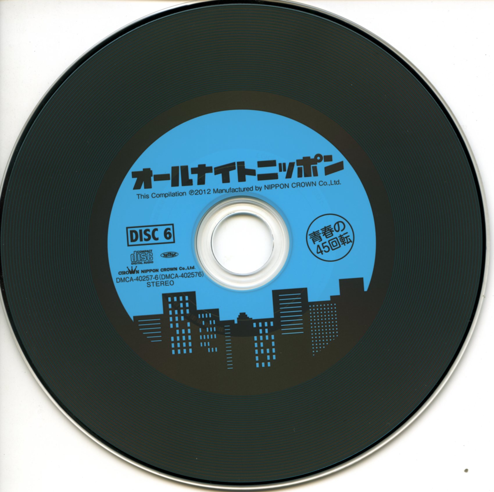 DISC6