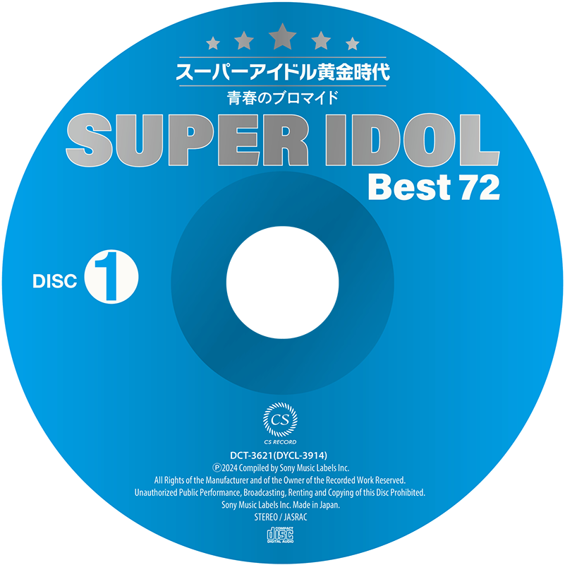 DISC1
