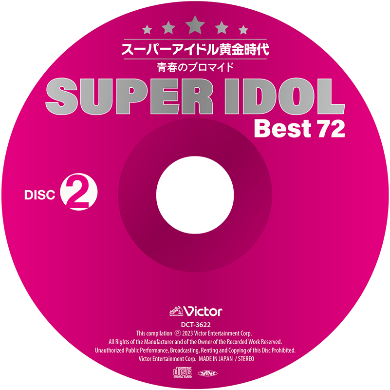 DISC2