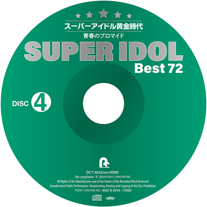 DISC4