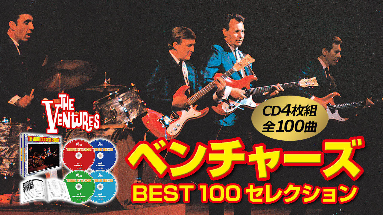 �x���`���[�Y