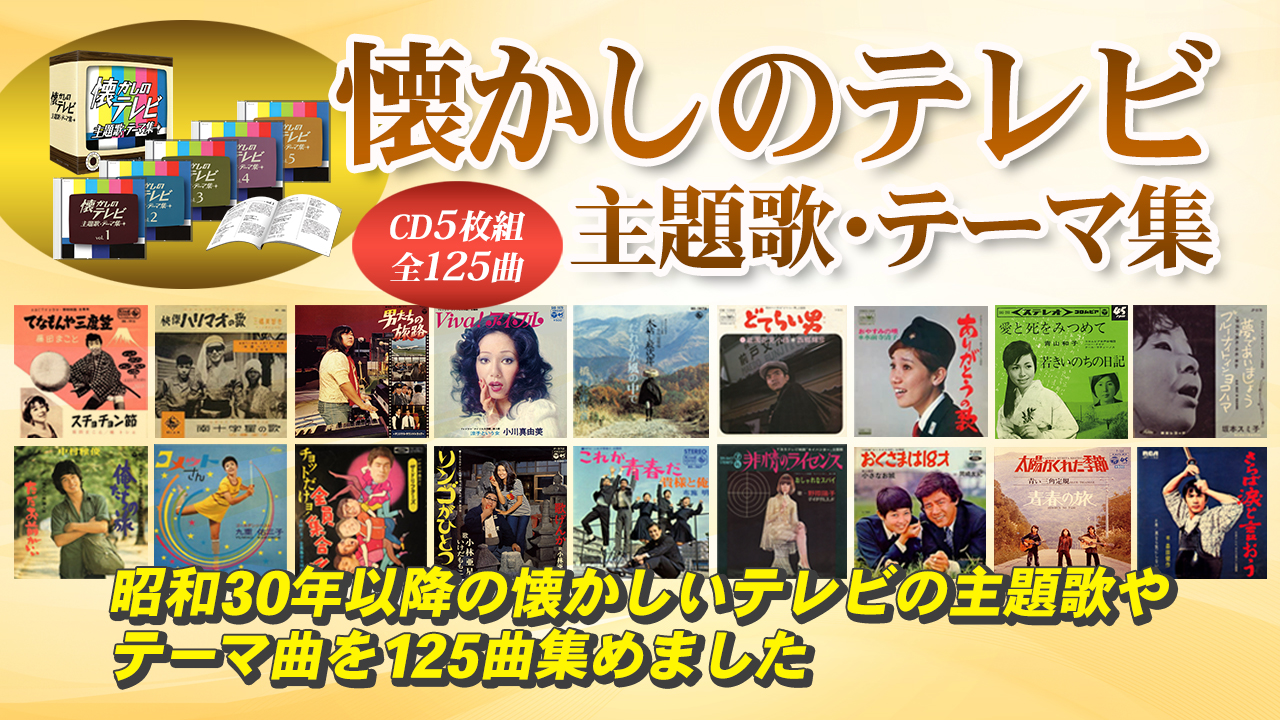 �������̃e���r